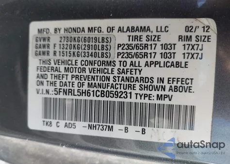 2012 Honda Odyssey Ex-L из США, поврежденный, VIN 5FNRL5H61CB059231